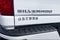 2021 Chevrolet Silverado 2500HD Work Truck