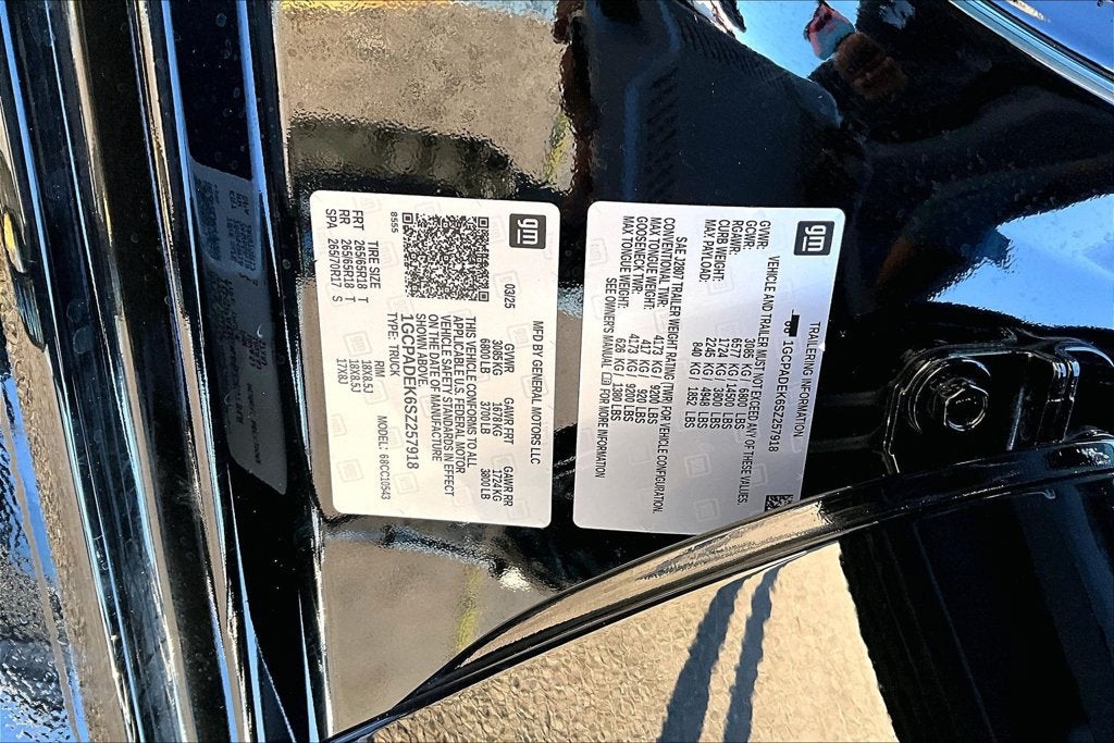2025 Chevrolet Silverado 1500 RST