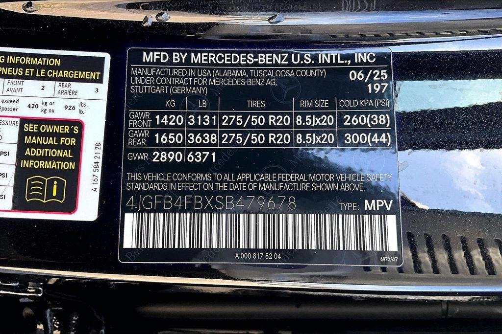 2025 Mercedes-Benz GLE GLE 350 4MATIC®