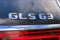 2021 Mercedes-Benz GLS GLS 63 AMG® 4MATIC®